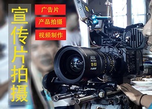 光影之约 影视节目合作图片背后的产业逻辑与创作美学